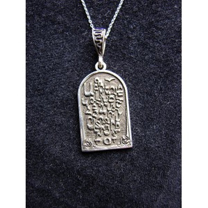 Armenian Alphabet Silver Necklace,Armenian Letters